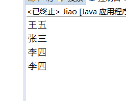 Java 常量命名规范 java常量包名_Java 常量命名规范