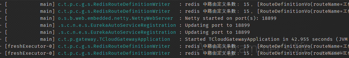 Java 动态路由 spring动态路由_redis_02