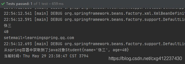 Java 根据属性名赋值 java怎么给属性赋值_maven_02