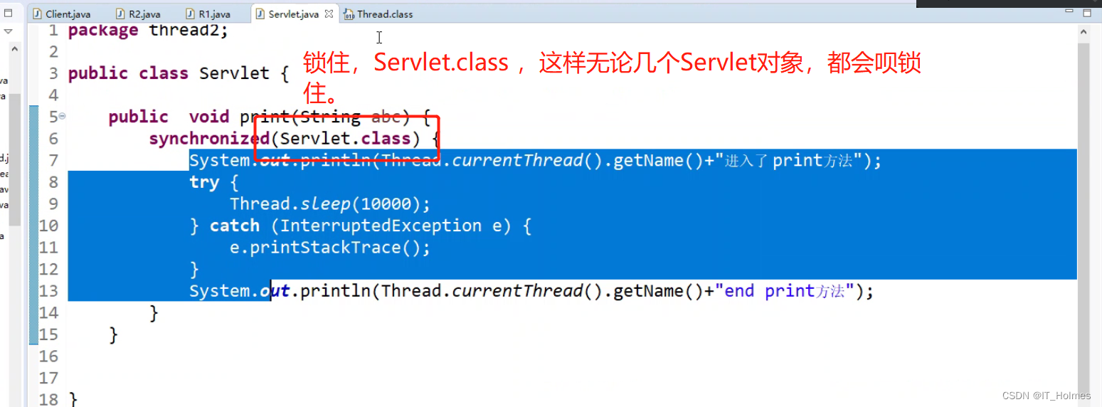 Java hdfs 多线程 文件 java多线程实战项目_开发语言_02