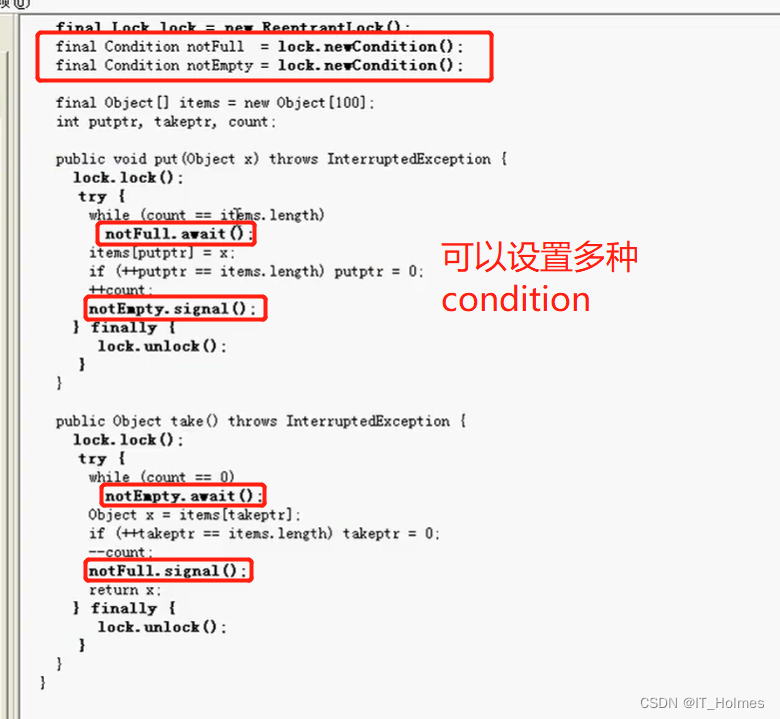 Java hdfs 多线程 文件 java多线程实战项目_System_08