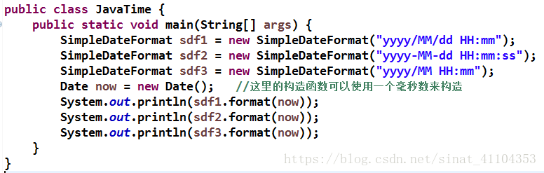 Java 毫秒转日期 java 时间转毫秒_java时间转换成毫秒数_12