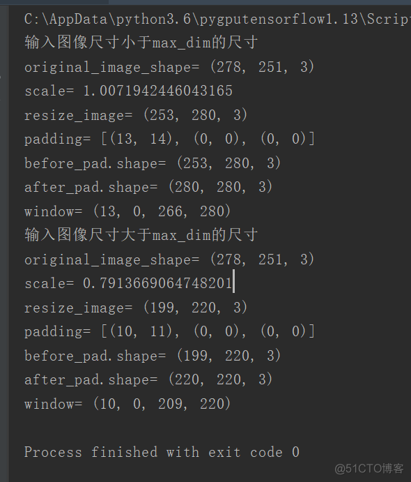 mask-rcnn代码解读（六）：resize_image（）函数的解析_resize_image