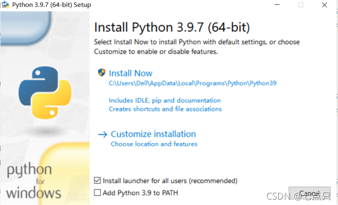 python dir方法 python dill_windows_03