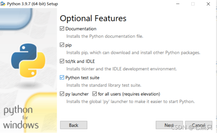 python dir方法 python dill_windows_04