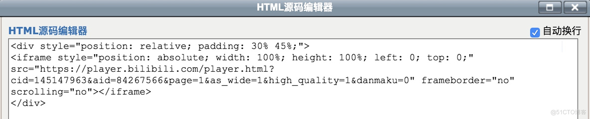 java pc端读取视频 java如何播放视频_java pc端读取视频_02