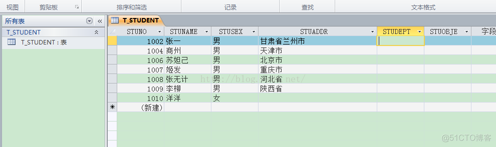 Java 读取数据库数据 javaweb读取数据库表内容_Java 读取数据库数据