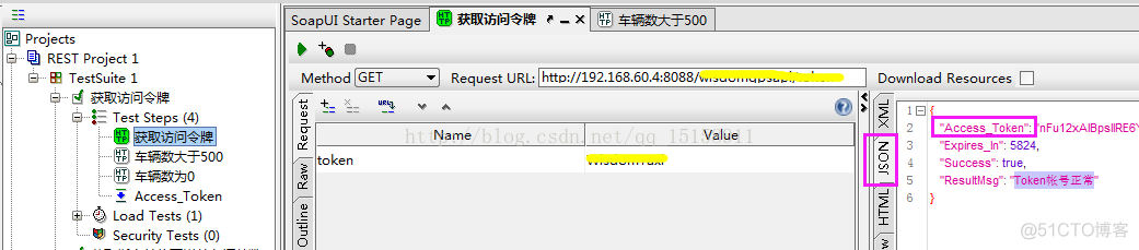 Java 调用SOAP传入xml参数 soapui传递xml参数_Java 调用SOAP传入xml参数