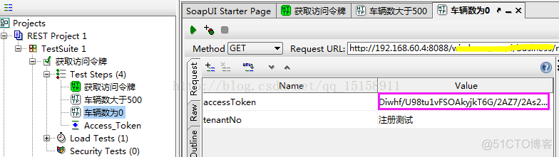 Java 调用SOAP传入xml参数 soapui传递xml参数_自动化测试_03