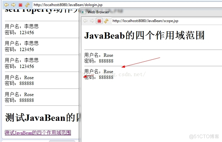 JavaBean的作用域 csdn javabean作用域从大到小排序_JavaBean的作用域 csdn_02