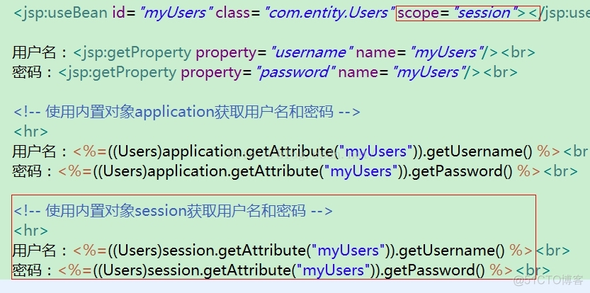 JavaBean的作用域 csdn javabean作用域从大到小排序_作用域_04