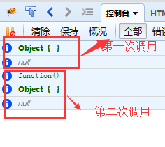 JavaScript扩展类库和框架作用 js扩展属性_弹出框