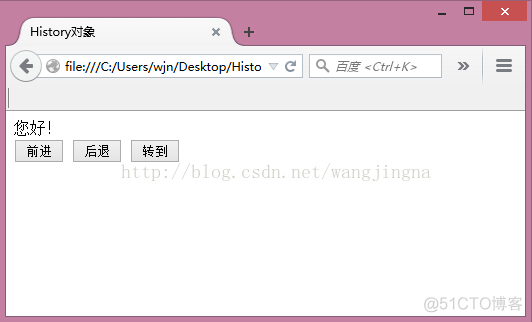 JavaScript的应用语言 javascript相关应用包括哪些_面向对象_04