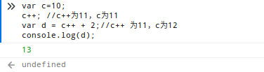 JavaScript自增自减运算 js自增1_JavaScript运算符_10