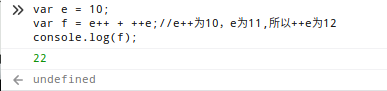JavaScript自增自减运算 js自增1_JavaScript运算符_11