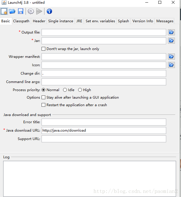 Javafx java 打包exe java打包成exe文件_exe_07