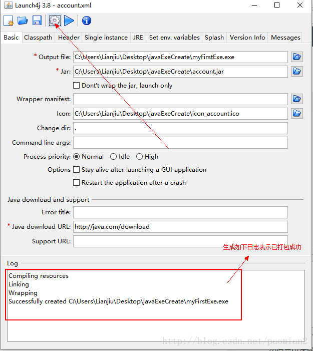 Javafx java 打包exe java打包成exe文件_Javafx java 打包exe_12