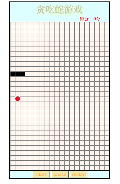 Javascript简单游戏代码 javascript做游戏_Web前端开发