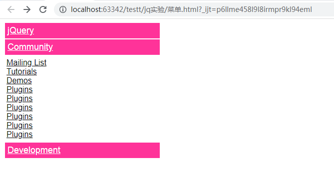 Java一级菜单和二级菜单 jquery一级菜单显示二级菜单_jquery_02