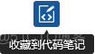 Java一般与什么交互 javascript java交互_java_03