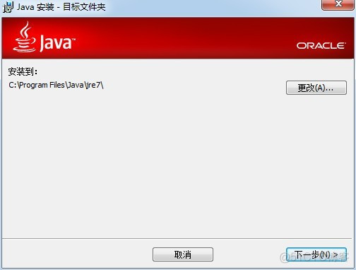 Java下载需要登录 java官方下载要钱吗_JAVA_07