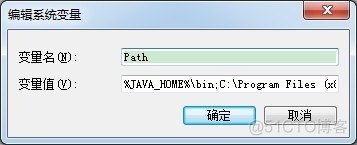 Java下载需要登录 java官方下载要钱吗_Java下载需要登录_12