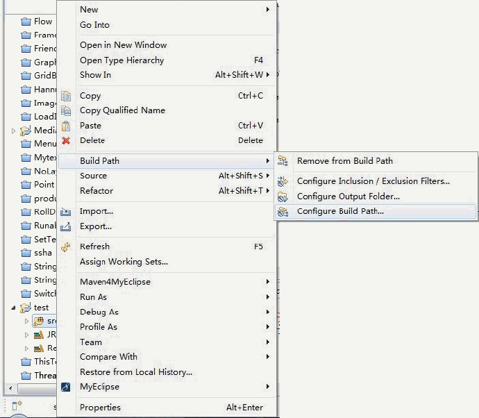 JAVA使用JDBC连接数据库SQL <wbr>Server2012