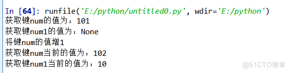 redis python redis python sdk_python_12