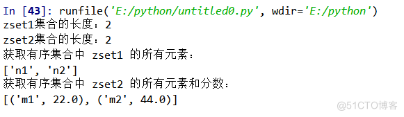 redis python redis python sdk_服务端_28