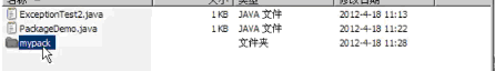 Java中的demo编程 java中demo是什么_类文件_16