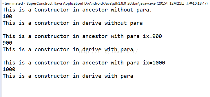 Java中类只允许单重继承 java只支持单继承_Java基础 Java类 继承_04