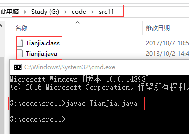 Java为什么要关闭资源 为什么java要配置环境_JAVA_02