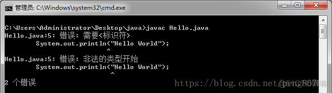 Java使用命令行debug 命令行javac_Java使用命令行debug_10