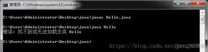 Java使用命令行debug 命令行javac_java javac_12