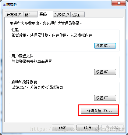 Java使用命令行debug 命令行javac_java javac_13