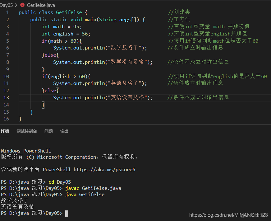 Java代码多个条件查询 怎么优化 java多个或条件怎么写_java_02