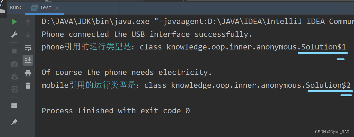 Java内部类为private java内部类写法_Java内部类为private_13