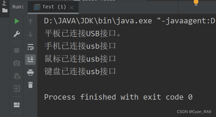 Java内部类为private java内部类写法_Java内部类为private_16