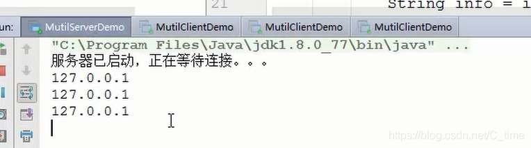 Java 实现测试两个服务器之间的网络问题 java两个客户端与服务器_线程池_06