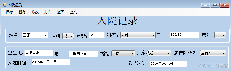 Java前端如何获取数据库数据 前端怎么读取数据库_sql_02