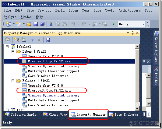 VS2010 express中改变VC Default include/lib/… 目录_microsoft