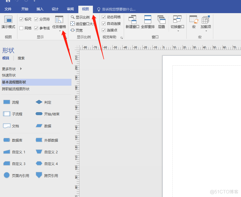 最近碰到的问题_python_04