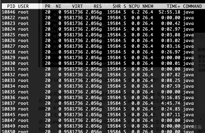 OpenJDK的一个bug_编程语言_02