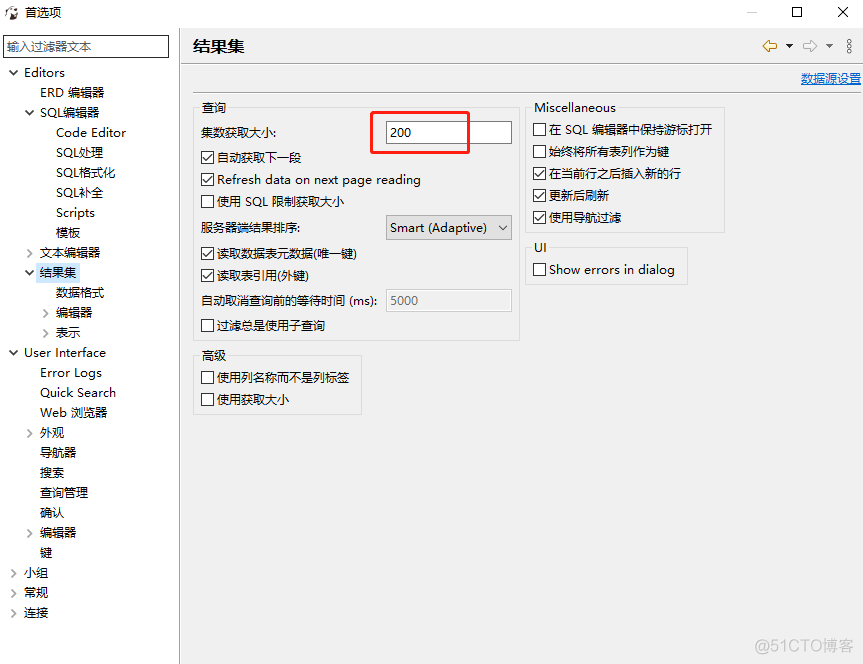 MySQL客户端预读数据的区别_mongodb_04