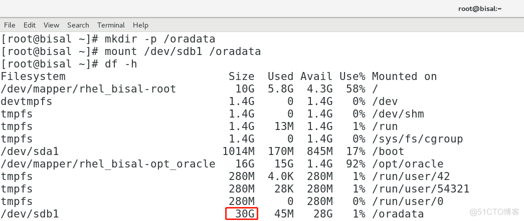 VMWare增加磁盘空间的操作_大数据_13