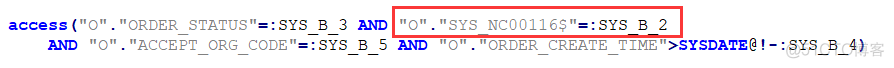 Oracle版本升级过程中，SQL性能下降的案例一则_字段