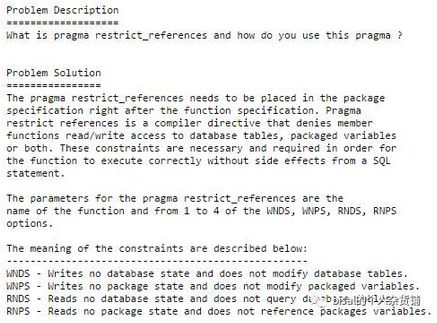 dbms_space.create_table_cost的unwrap解密和原理解析_存储过程_04