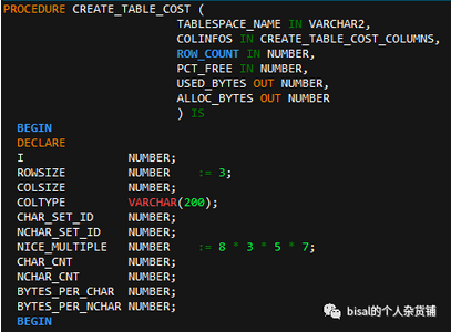 dbms_space.create_table_cost的unwrap解密和原理解析_类型变量_07