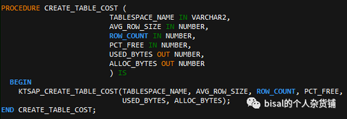 dbms_space.create_table_cost的unwrap解密和原理解析_类型变量_12