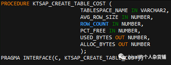 dbms_space.create_table_cost的unwrap解密和原理解析_类型变量_13